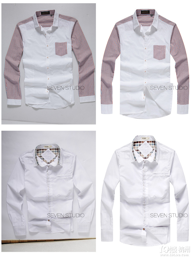 修图培训,美工培训 淘宝美工 淘宝修片 排版 店