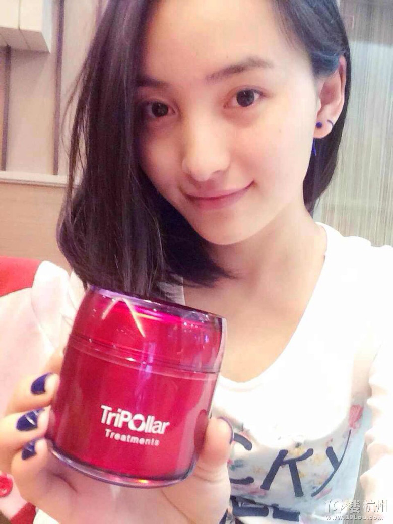 修芙俪蜗牛原液修复面膜 补水美白控油袪痘一瓶搞定-Shopping帮-杭州19楼