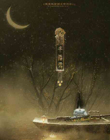 千樽雪-手机随手拍-杭州19楼