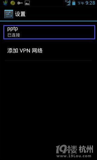 三星\/小米手机3怎么上Facebook\/Twitter\/YouTu