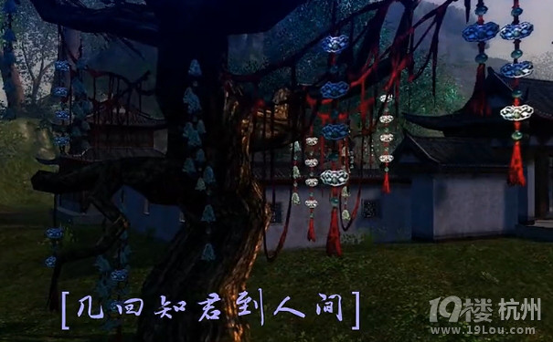 九阴云荒只如初见,撸主带你涨姿势,别害羞-游戏