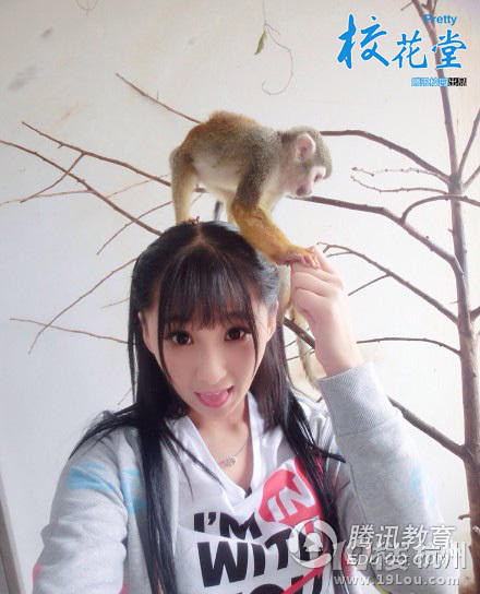 高清:首经贸校花戚蓝尹 百变萝莉宅男女神-大学