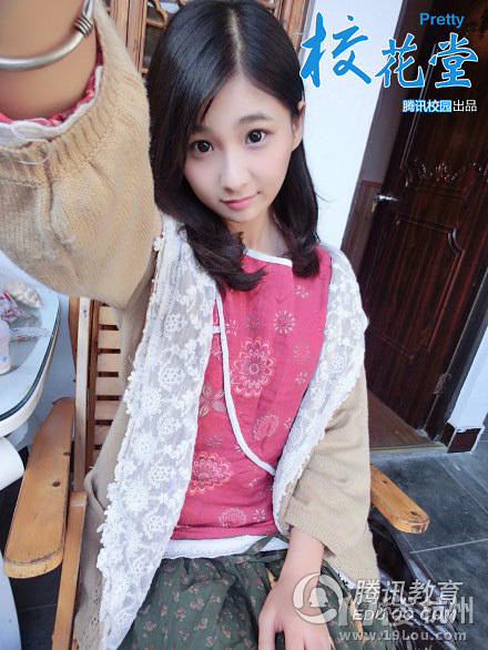 高清:首经贸校花戚蓝尹 百变萝莉宅男女神-大学