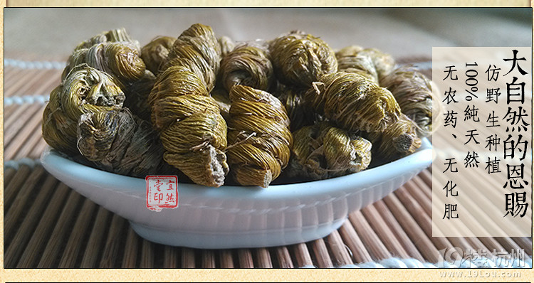 铁皮石斛怎么吃才能充分发挥它的养生功效?-中