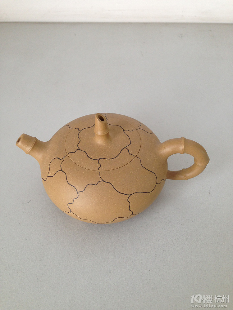 浙江美丽乡村经济文化研究院招聘-发展部,宣传