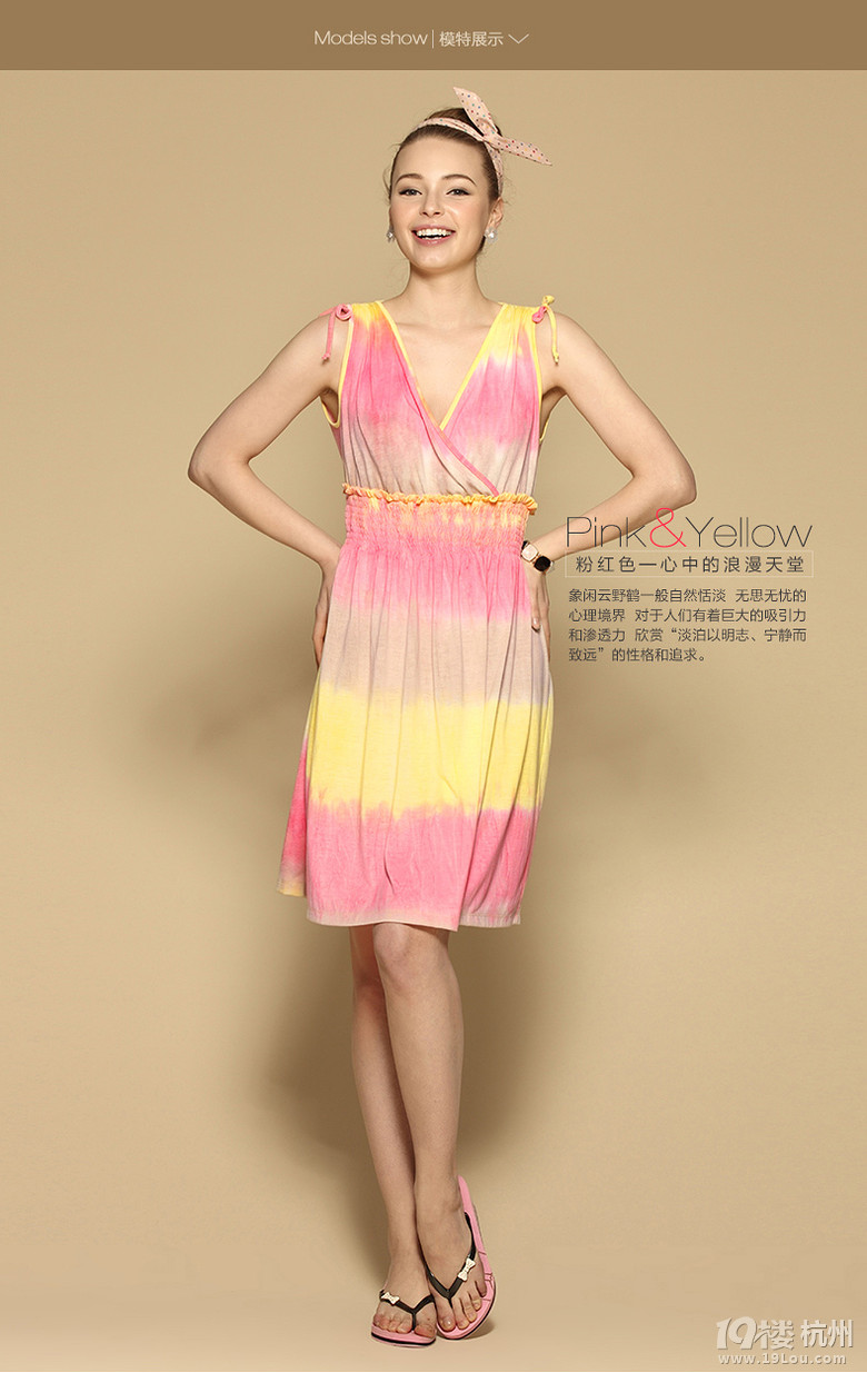 花丛丽影夏季<em>棉质</em>可爱居家短袖<em>睡衣女夏</em>纯棉家