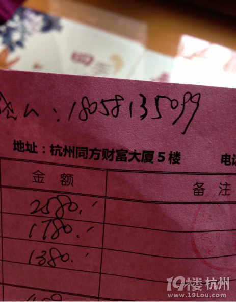 鿴ԭD