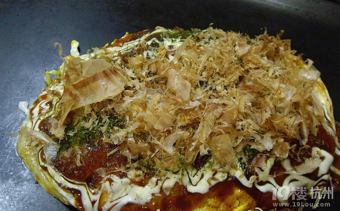【5隊(duì)】食之魅-----美食每刻----【日本料理特輯】