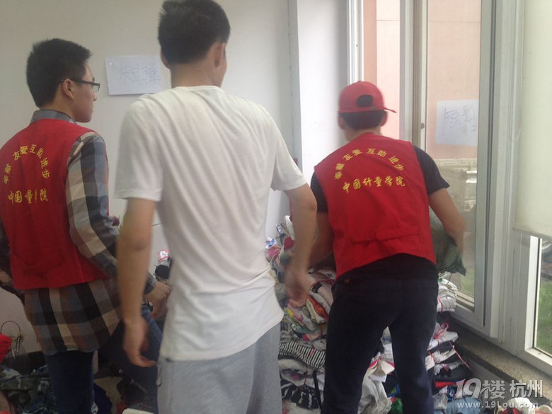 随手捐衣·同城互助滨江公益行-活动总结-19