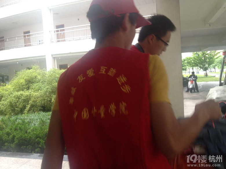 随手捐衣·同城互助滨江公益行-活动总结-19