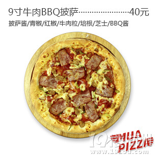 Mua pizzaԼô_~