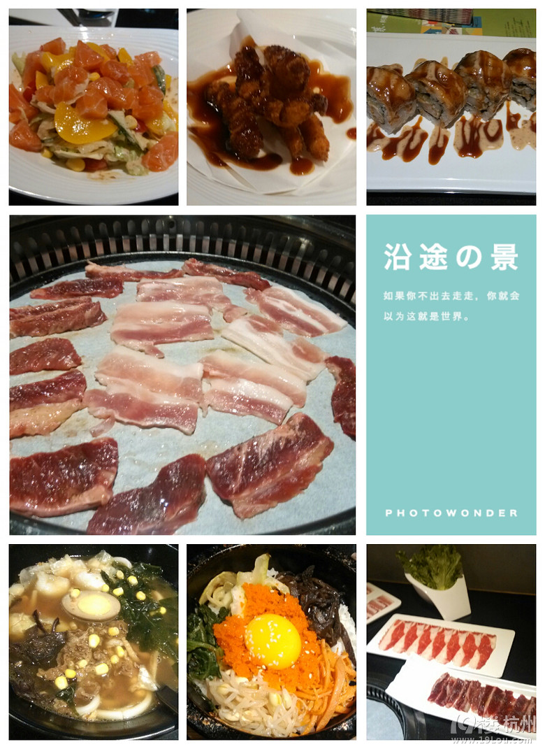 【1隊(duì)】KT2014年4月--日料明檔+烤肉+清明節(jié)+外婆菜[05貼-2014]