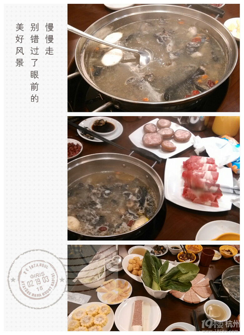 【1隊(duì)】KT2014年4月--日料明檔+烤肉+清明節(jié)+外婆菜[05貼-2014]