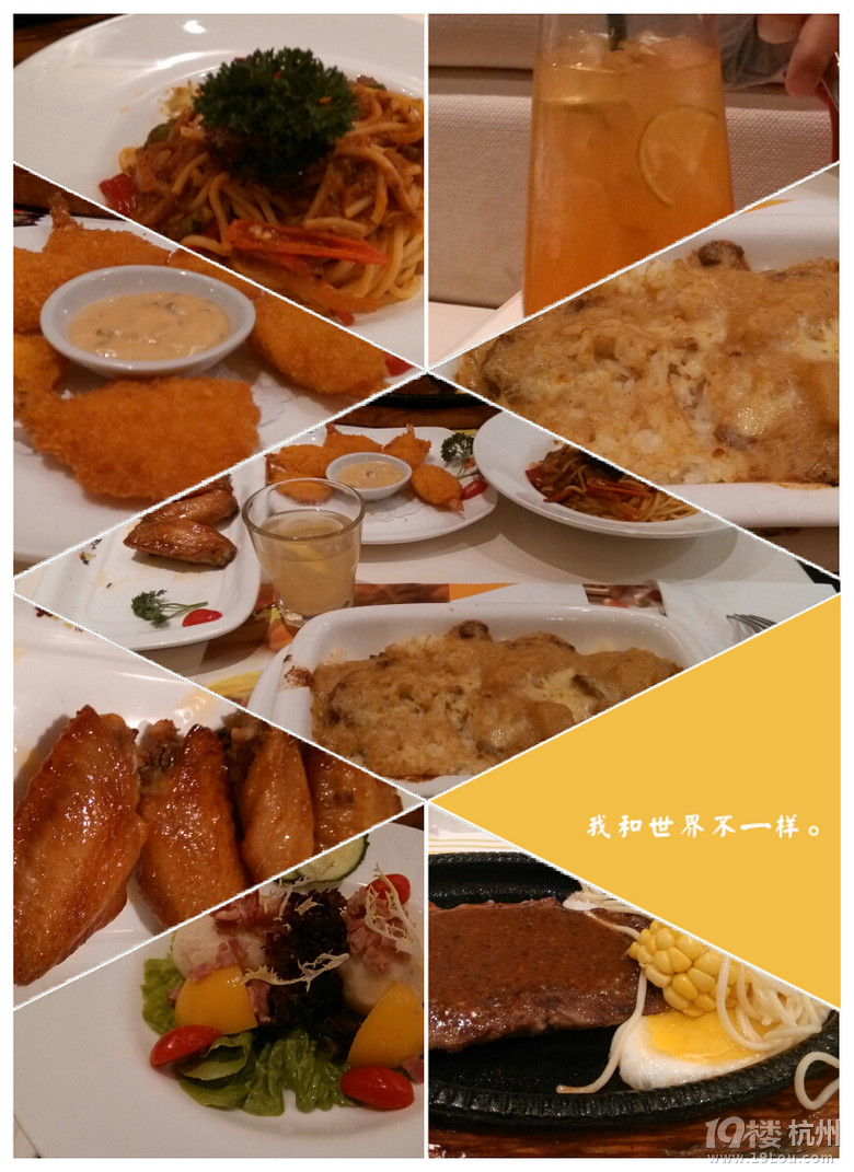 【1隊(duì)】KT2014年4月--日料明檔+烤肉+清明節(jié)+外婆菜[05貼-2014]