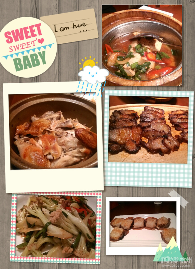 【1隊(duì)】KT2014年4月--日料明檔+烤肉+清明節(jié)+外婆菜[05貼-2014]