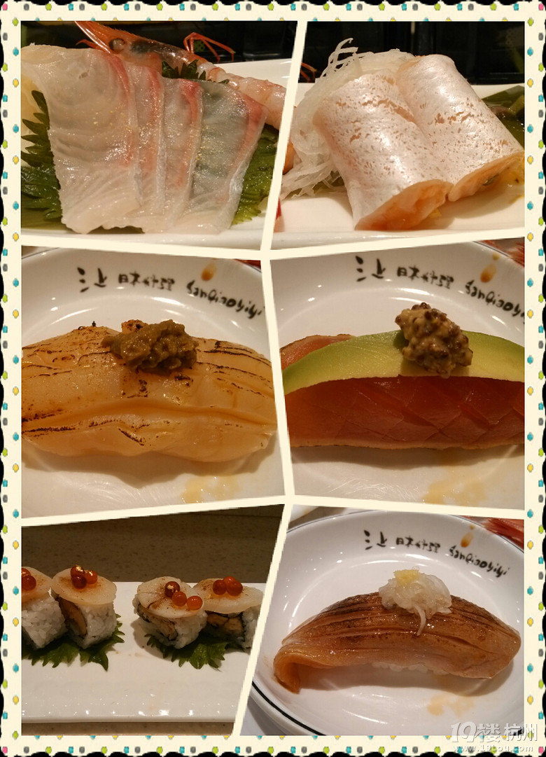 【1隊(duì)】KT2014年4月--日料明檔+烤肉+清明節(jié)+外婆菜[05貼-2014]