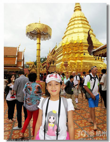 给孩子一个不一样的暑假 一边旅游一边学英语