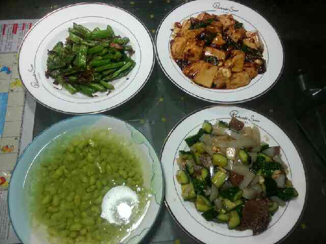 【爱吃自己做的菜】毛豆你也蒸着吃吗?-19楼私