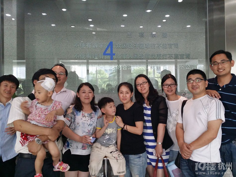 <em>两岁女孩</em>为义务<em>教育</em>权利起诉余杭区政府-<em>教育</em>