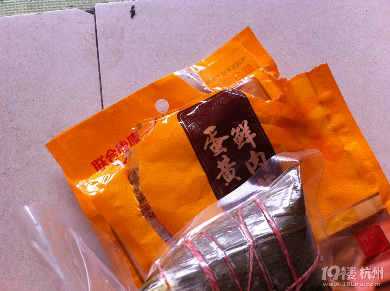 繫˾l(f)ӾȻl(f)ù׃|(zh)