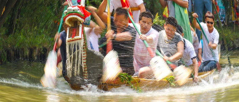 龙舟赛趣味性-边走边拍-边走边拍-杭州19楼