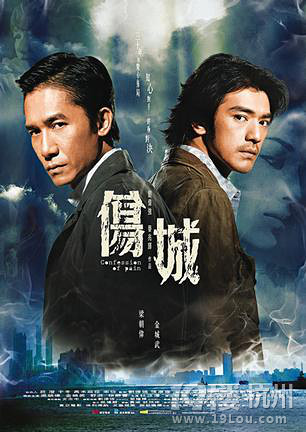 徐静蕾演过的电影汇总-影片推荐-电影陪审团-杭