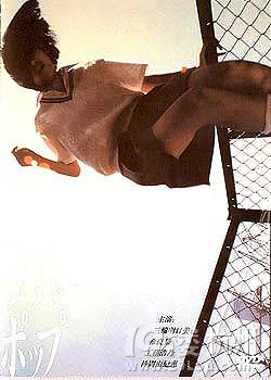 台词很好的电影推荐,被感动的稀里哗啦(图)-影