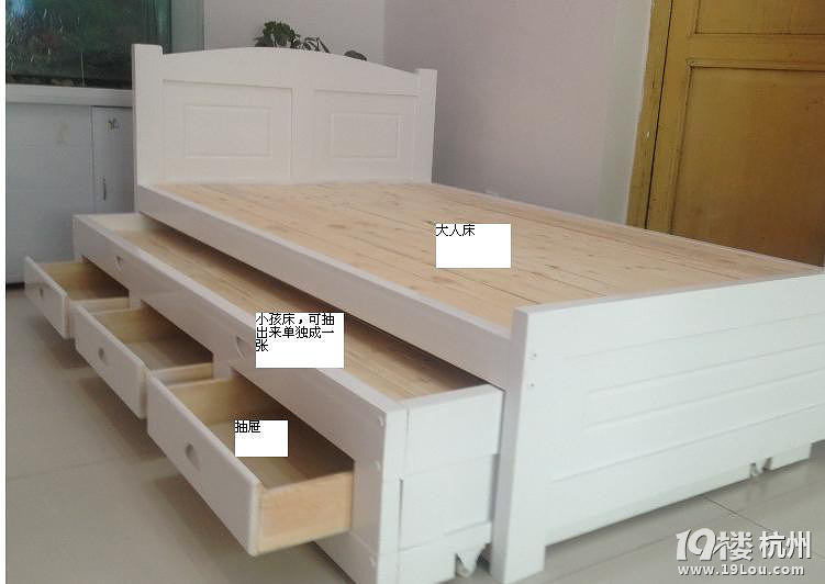 求购或找木工定制子母床(拖床)-交流问答-装修