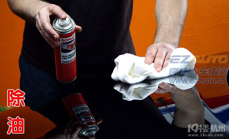 新车镀膜镀晶有必要】杭州斯柯达速派德国SO