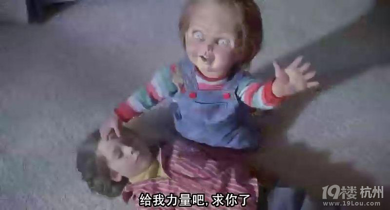 图解电影《鬼娃回魂1》-第15页-恐怖-图解电影