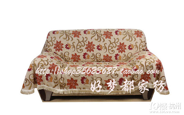 田园布艺沙发巾套沙发罩沙发套全盖沙发垫欧式防滑罩布花色可定做-Shopping帮-杭州19楼