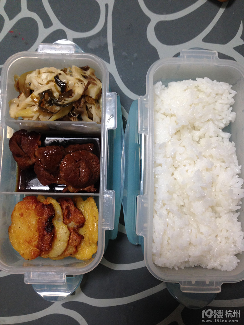 小厨娘之婆婆准备的便当记