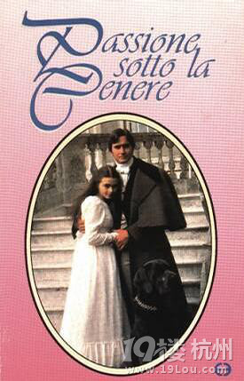 适合女生看的电影集合(图)-影片推荐-电影陪审