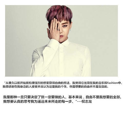 我会记得你说的每一句话!-手机随手拍-杭州19