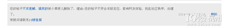 鿴ԭD
