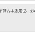 鿴ß