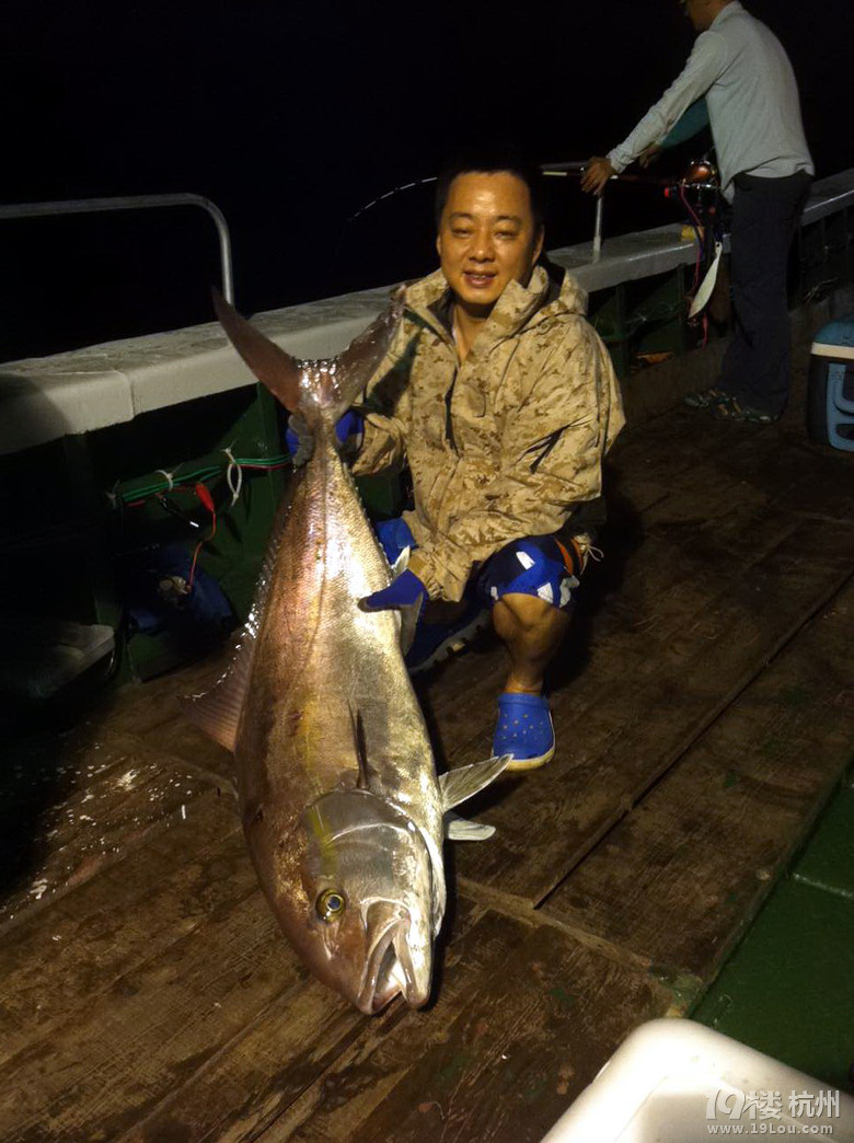 东海章红也疯狂