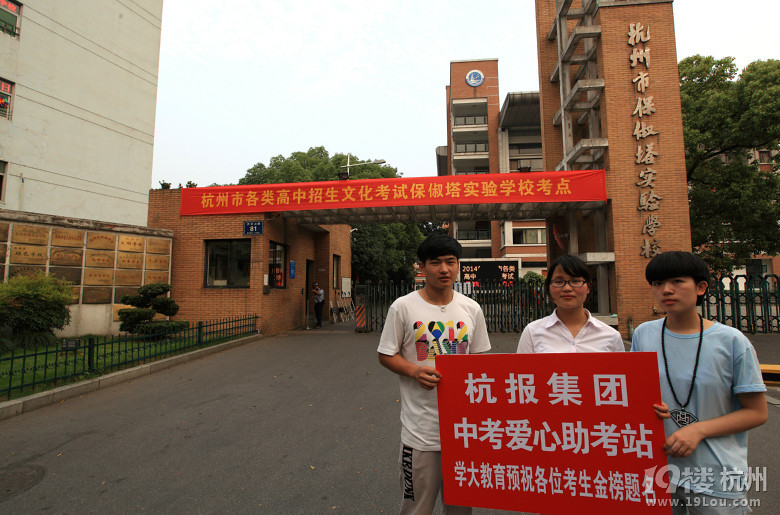 2014пһ------(sh)(yn)W(xu)Уc(din)F(xin)(chng)