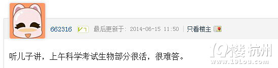 ֱ2014пF(xin)