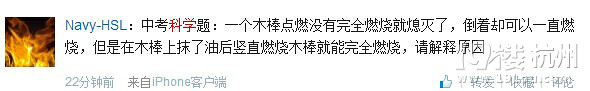 ֱ2014пF(xin)