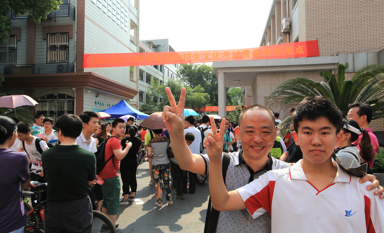 2014пKڽY ഺЌWF