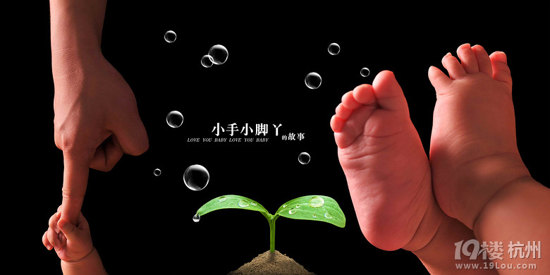 海南电商代运营：助力中小企业乘风破浪