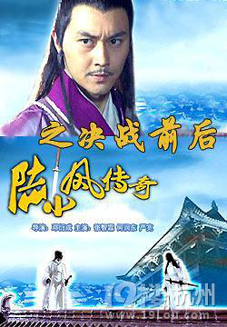 张智霖电影全集推荐-影片推荐-电影陪审团-杭州