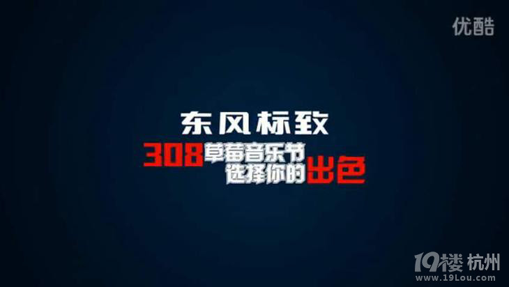 ROCK  308xɫ