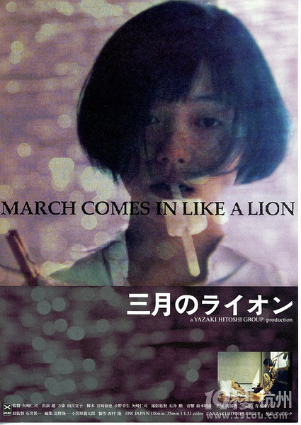 <em>兄妹恋的电影</em>全集推荐-影片推荐-电影陪审团-杭