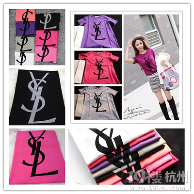 ҵ YSLT  