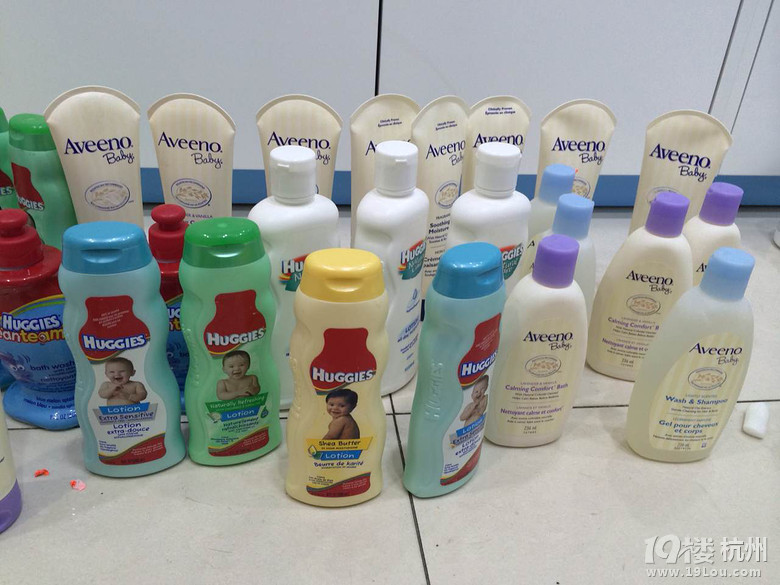 加拿大、美国直邮保健品,下城区新华路有实体