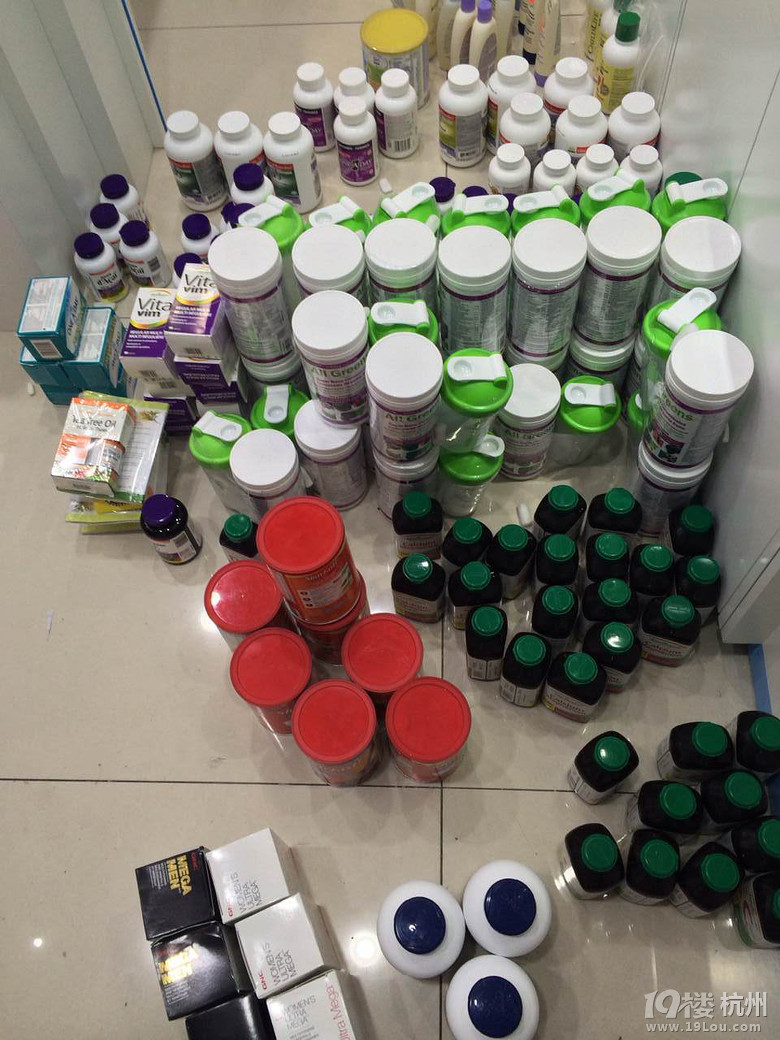 加拿大、美国直邮保健品,下城区新华路有实体