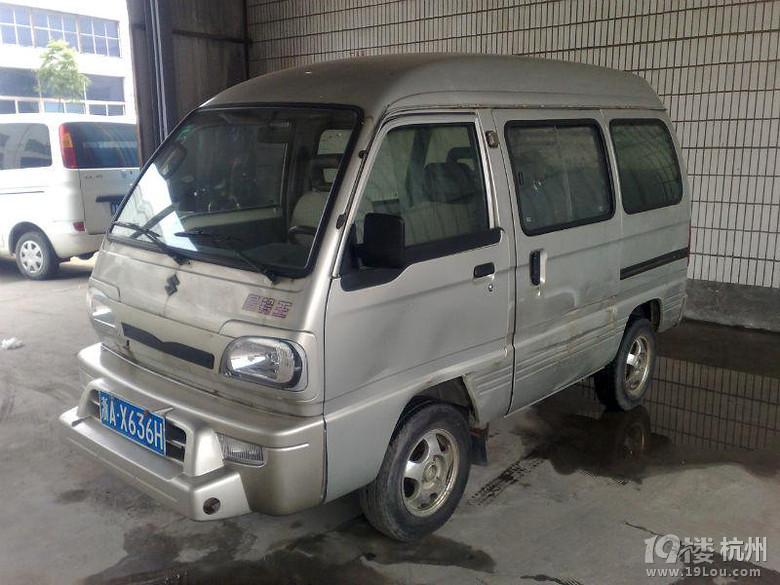 杭州牌照 无需摇号 2006年2月 昌河 灰色 手动