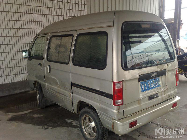 杭州牌照 无需摇号 2006年2月 昌河 灰色 手动